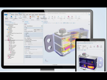 COMSOL-Mühendislik Paket Programı Bilgilendirme Sunumu